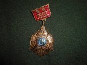 Участник приёма в кремле, спецназ