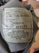 Чохол бронежилету прихованого носіння