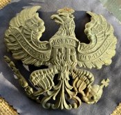 Цілий Німецький Орел на Пікельхельм «ПСВ» )