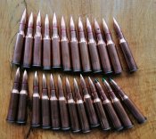 7.62х54 макеты патронов (25 шт.)