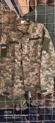 Форма ЗСУ(новая)