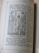 Dr.A.Zipper "Mitologja" Золочів. Часів Австро-Угорщини.