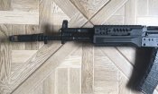 Ак 12 под СХП не выкуп