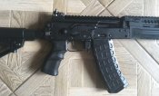Ак 12 под СХП не выкуп