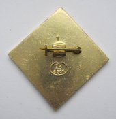 Космос = космонавт Рюмин - Попов = 185 суток в космосе = СССР - СРСР ()