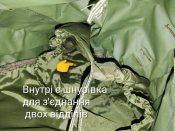 Бойовий рюкзак BW: великий баул бундесвер