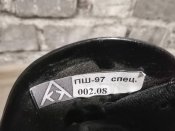 Шолом ПШ 97 "Джетта" росгвардія.