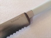 #7М Оригинальный нож для булочных тм habitat из Франции.