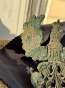 Цілий Німецький Орел на Пікельхельм «ПСВ» )