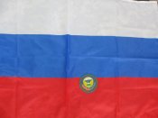 Прапор мордору + шеврон 7 дивізії ВДВ