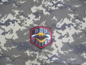 Шеврон розвідника вдв