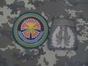 45 бригада спецназа вдв