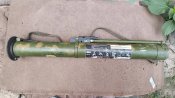 Тубус РШГ-2 орковский тубус от реактивной штурмовой граната Аглень -2 трофей с из под Угледара