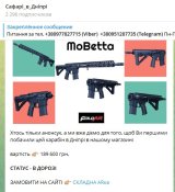 чмисми.jpg