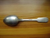DSC00026.JPG