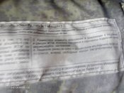 Бронежилет плитоноска орка и рюкзак чехол