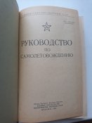 20230617_100123.jpg