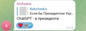 Screenshot_2023-06-19-20-14-27-95_948cd9899890cbd5c2798760b2b95377.jpg