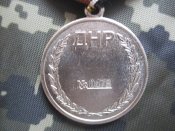 Медаль днр "за ратную доблесть" + шеврон днр