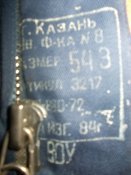 DSCN2917.jpg