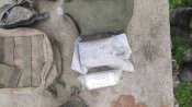 Набір Орка з Донецького напрямку