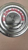 Комбікорм свинособак.