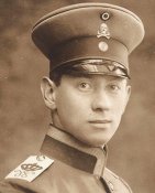Кокарда Мертва Голова Брауншвейського типу (ПСВ) з Німеччини.