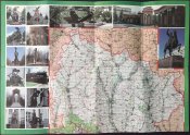 Топографическая карта луганская народная республика, лнр
