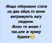 IMG-6b6ea5ef9fca2259bcdec6e8e9551231-V.jpg