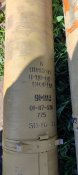 Тубуси ПТРК 9м113 Конкурс