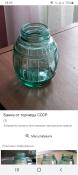 Screenshot_20230622-182519.png