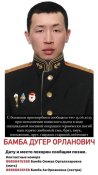 FzIDJUYWIAAtJx6.jpg