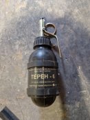 Терен-6