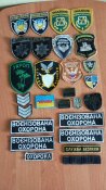 Шевроны 27 шт.