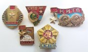 Київ/Киев/Київ-місто герой/ 5 шт різні