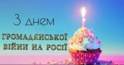 IMG_20230624_133741.jpg