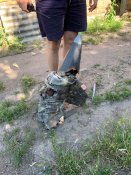 Уламок ракети