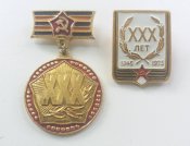 ХХХ лет Победы в ВОВ
