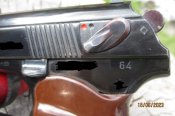 ММГ 64 года.