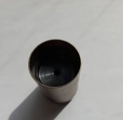 Подавач посилений 12 кал