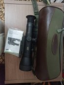Приціл нічного бачення dedal 450