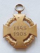 Юбилейный крест 1848-1908 Ф.Йосиф Австро-Венгрия
