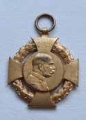 Юбилейный крест 1848-1908 Ф.Йосиф Австро-Венгрия