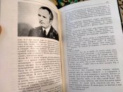 К.Симонов. Солдатские мемуары.