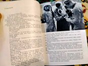 К.Симонов. Солдатские мемуары.