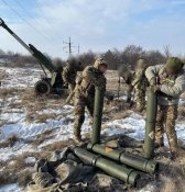 Транспортувальний контейнер тубус від амеріканської міни 120 мм. - М1101