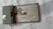 Армейская радиостанция Р187 азарт