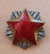 Кокарда Звезда Югославии