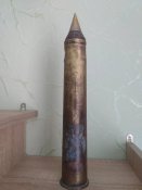 Pak 37 с подкалибером
