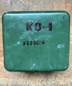 Квадрант КО-1